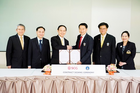 พิธีลงนามบันทึกข้อตกลงความร่วมมือ ระหว่าง คณะแพทยศาสตร์โรงพยาบาลรามาธิบดี มหาวิทยาลัยมหิดล และ บริษัท เอสซีจี แพคเกจจิ้ง จำกัด (มหาชน)