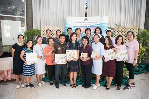 กลุ่มสาขาวิชาโภชนศาสตร์ คณะแพทยศาสตร์โรงพยาบาลรามาธิบดี มหาวิทยาลัยมหิดล จัดพิธีมอบรางวัล  “โครงการอ้วนแล้วไง ทำไมต้องกลัว” โดยมี คุณประภพ มิตรสงเคราะห์  รักษาการแทนหัวหน้าฝ่ายทรัพยากรบุคคล และคุณรณิดา ตุละวิภาค ผู้ช่วยคณบดีฝ่ายทรัพยากรบุคคล ร่วมกล่าวรายงานเเละเปิดงานในครั้งนี้ ภายในงานมีอาจารย์วิไล  ตั้งปนิธานดี ผู้ช่วยคณบดีฝ่ายสร้างเสริมสุขภาพ เป็นผู้มอบรางวัล