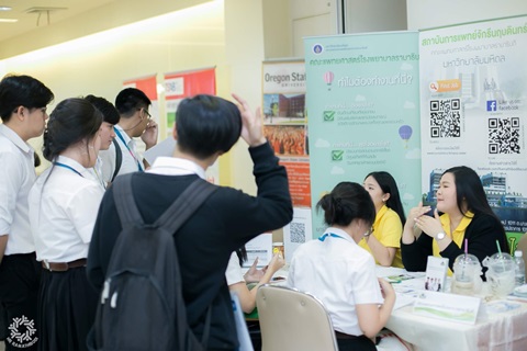 กิจกรรม Job and Education Fair @ICT MAHIDOL ประจำปี 2562