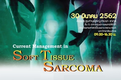 Current Management in Soft Tissue Sarcoma