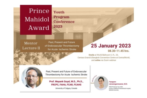 Prince Mahidol Award Youth Program Conference 2023