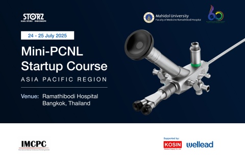 Mini-PCNL Startup Course ASIA PACIFIC REGION