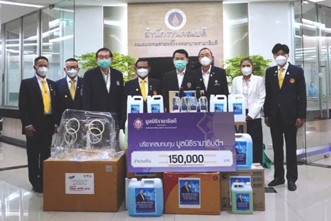 รองประธานวุฒิสภา มอบเงินบริจาคเงินแก่มูลนิธิรามาธิบดีฯ ช่วยเหลือผู้ป่วย COVID-19