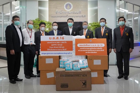 บริจาคสิ่งของแก่คณะแพทยศาสตร์โรงพยาบาลรามาธิบดี มหาวิทยาลัยมหิดล