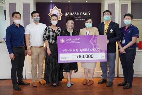 บริจาคเงินจัดซื้อเครื่องช่วยส่องตรวจหลอดลมระบบวิดีทัศน์
