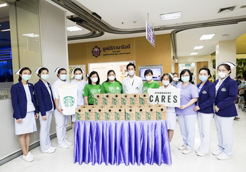 คณะแพทยศาสตร์โรงพยาบาลรามาธิบดี มหาวิทยาลัยมหิดล รับมอบ เครื่องดื่มสตาร์บัคส์