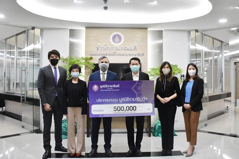 บริษัท ไบเออร์ไทย จำกัด มอบเงินบริจาคเงินแก่มูลนิธิรามาธิบดีฯ ช่วยเหลือผู้ป่วย COVID-19 