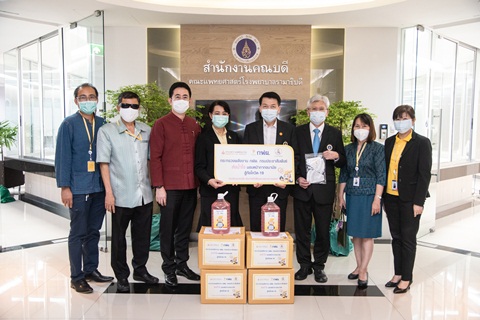 กฟผ. มอบเงินแก่มูลนิธิรามาธิบดีฯ เพื่อสนับสนุนอุปกรณ์ทางการแพทย์สำหรับใช้ในการรักษาผู้ป่วย COVID-19 และ รับมอบหน้ากากอนามัย สู้ภัย COVID-19 จากกระทรวงพลังงาน การไฟฟ้าฝ่ายผลิตแห่งประเทศไทย และกรมประชาสัมพันธ์