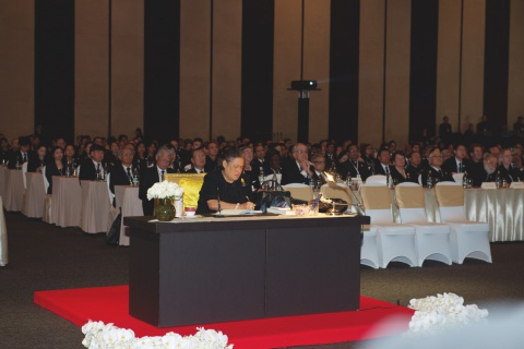 การประชุมนานาชาติรางวัลสมเด็จเจ้าฟ้ามหิดล ประจำปี 2560