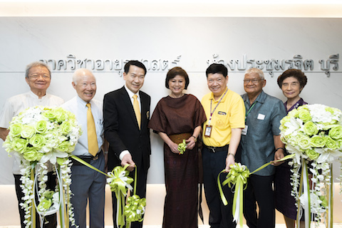 พิธีเปิดห้องประชุมรจิต บุรี และ มุทิตาจิตแก่อาจารย์อาวุโสภาควิชาอายุรศาสตร์