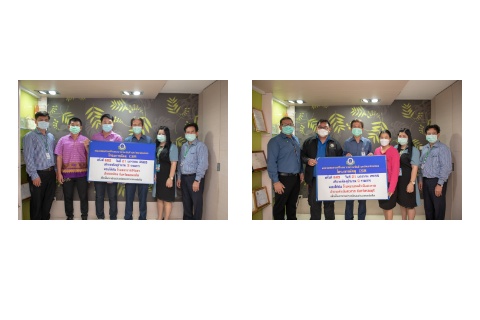 โครงการพัสดุ Charity ครั้งที่ 692 และโครงการพัสดุ Charity ครั้งที่ 693