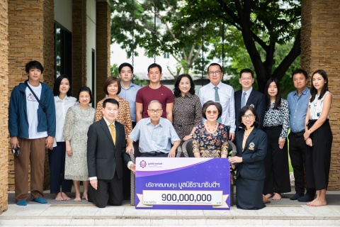 บริษัท ฮาตาริ อิเลคทริค จำกัด โดยคุณจุน - คุณสุนทรี วนวิทย์ และครอบครัว บริจาคเงินแก่มูลนิธิรามาธิบดีฯ