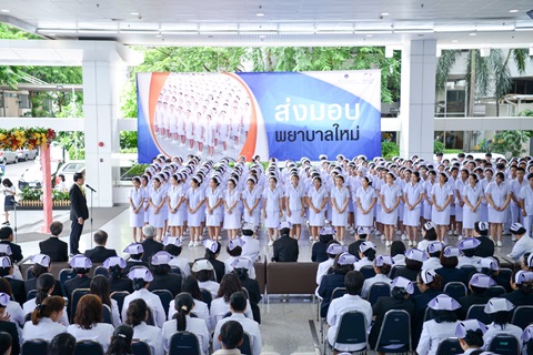 งาน “พิธีบายศรีสู่ขวัญ สู่รั้วรามาธิบดี” และงาน “ส่งมอบพยาบาลใหม่ ประจำปี 2561” 