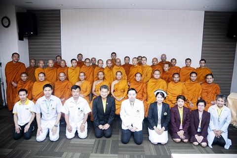 บรรยายพิเศษและฉีดวัคซีนป้องกันไข้หวัดใหญ่และไข้สมองอักเสบถวายแก่คณะสงฆ์