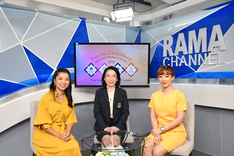 รองคณบดีฝ่ายวิชาการคณะแพทยศาสตร์ศิริราชพยาบาล มหาวิทยาลัยมหิดล ให้สัมภาษณ์สด รามาฯ แชนแนล