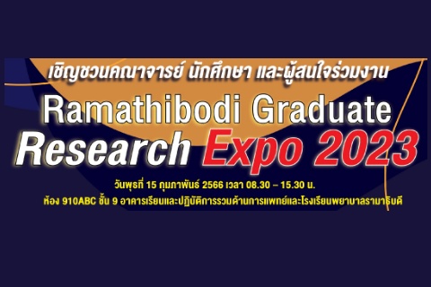 Ramathibodi Graduate Research Expo 2023