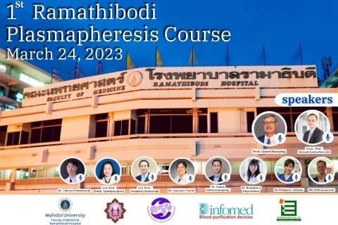 1st Ramathibodi Plasmapheresis Course