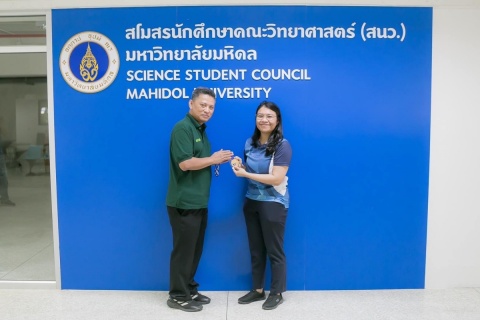 ขอแสดงความยินดี กับ ผู้ช่วยอาจารย์ฉันท์ชนก วันดี อาจารย์พยาบาล สาขาวิชาการพยาบาลผู้ใหญ่และผู้สูงอายุ โรงเรียนพยาบาลรามาธิบดี คณะแพทยศาสตร์โรงพยาบาลรามาธิบดี มหาวิทยาลัยมหิดล