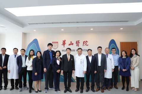 Executive Trip to Shanghai, Harbin & Beijing, China PCR
