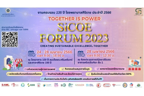 TOGETHER IS POWER SiCOE FORUM 2023 CREATING SUSTAINABLE EXCELLENCE, TOGETHER