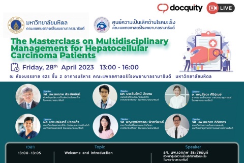 The Masterclass on Multidisciplinary Management for Hepatocellular Carcinoma Patients