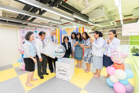 Open house daycare ramathibodi