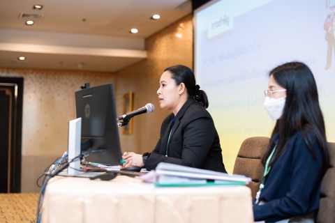 โครงการพัฒนาผู้บริหารระดับหัวหน้าฝ่าย/งาน ประจำปี 2566 (ครั้งที่ 3)
