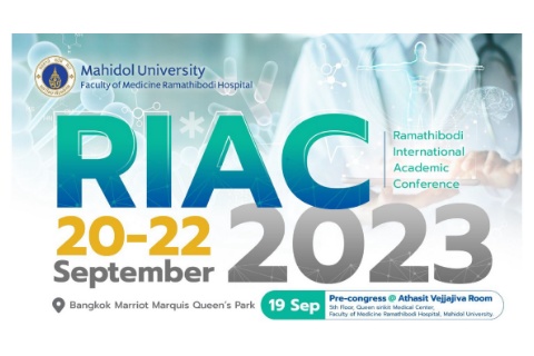 RIAC 2023 