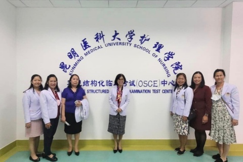 Day 2 Visit “School of Nursing, Kunming Medical University”