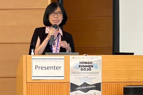 Ramathibodi School of Nursing, Faculty of Medicine Ramathibodi Hospital, Mahidol University, participated in the seminar "Hongo Summer Dojo at Utokyo 2023" at The University of Tokyo, Japan.