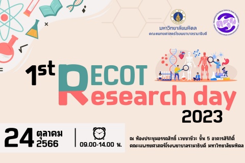 1st RECOT Research day 2023