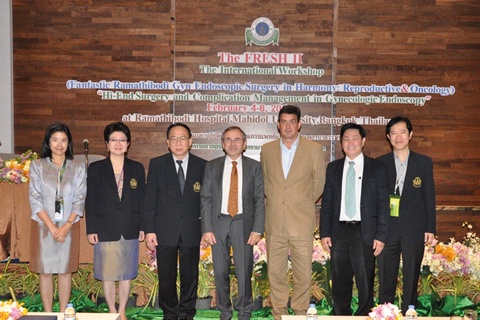 ประชุมวิชาการนานาชาติ The FRESH  II 