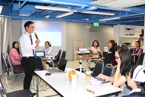 โครงการอบรมการเขียน Clinical Tracer รุ่นที่ 1