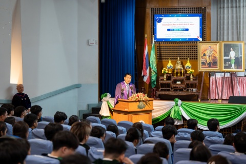 พิธีกล่าวคำปฏิญาณตนของบัญฑิตแพทย์รามาธิบดี รุ่นที่ 53 และงานอวยพรบัณฑิตรามาธิบดี ประจำปี 2566