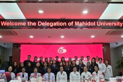 Faculty and students from the Master of Nursing Science Program in Adult and Gerontological Nursing, Ramathibodi School of Nursing, Faculty of Medicine Ramathibodi Hospital, Mahidol University, had a study visit at Peking University, People’s Republic of China.