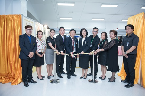 กิจกรรมและนิทรรศการ ๕๔ ปี พระราชทานกำเนิดรามาธิบดี ใต้ร่มพระบารมีจักรีนฤบดินทร์ “๔ สิงหาคม พุทธศักราช ๒๕๐๘” 