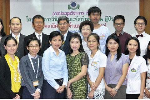 การประชุมวิชาการ เรื่อง “การวินิจฉัยและจัดทำทะเบียนผู้ป่วยโรคเกล็ดเลือดต่ำ และมีขนาดใหญ่”