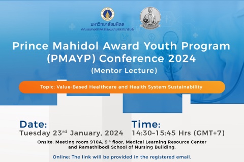Prince Marisol Award Youth Program (PMAYP) Conference 2024