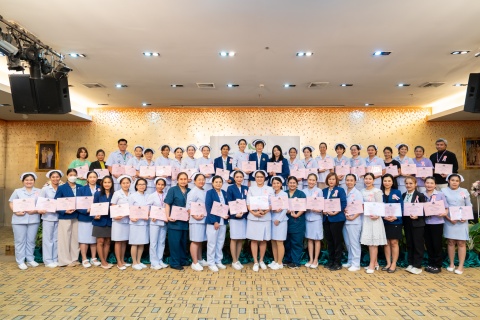 โครงการ “Star Nurse & Star Staff” ครั้งที่ 1 ประจำปี 2567