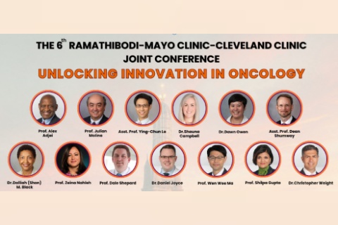 UNLOCKING INNOVATION IN ONCOLOGY