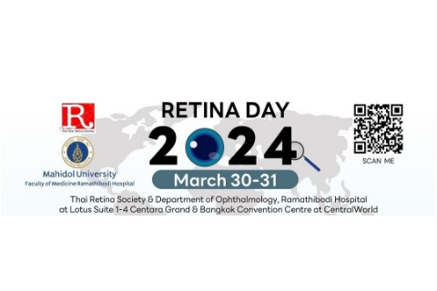 RETINA DAY 2024