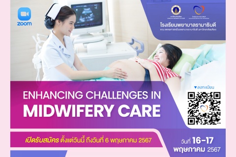 ENHANCING CHALLENGES IN MIDWIFERY CARE