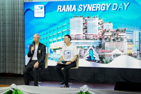 RAMA SYNERGY Day ครั้งที่ 2/2567