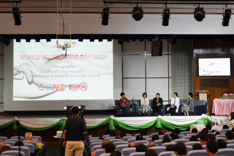 กิจกรรมวันงดสบบุหรี่โลก ประจำปี 2567 (World No Tobacco Day)