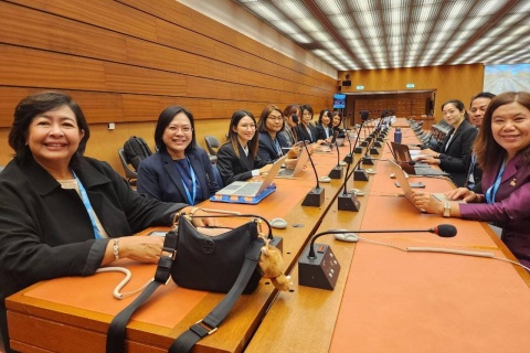 โรงเรียนพยาบาลรามาธิบดี คณะแพทยศาสตร์โรงพยาบาลรามาธิบดี มหาวิทยาลัยมหิดล เข้าร่วมประชุมสมัชชาอนามัยโลกสมัยที่ 77 ระหว่างวันที่ 27 พฤษภาคม - 1 มิถุนายน 2567 ณ นครเจนีวา สมาพันธรัฐสวิส