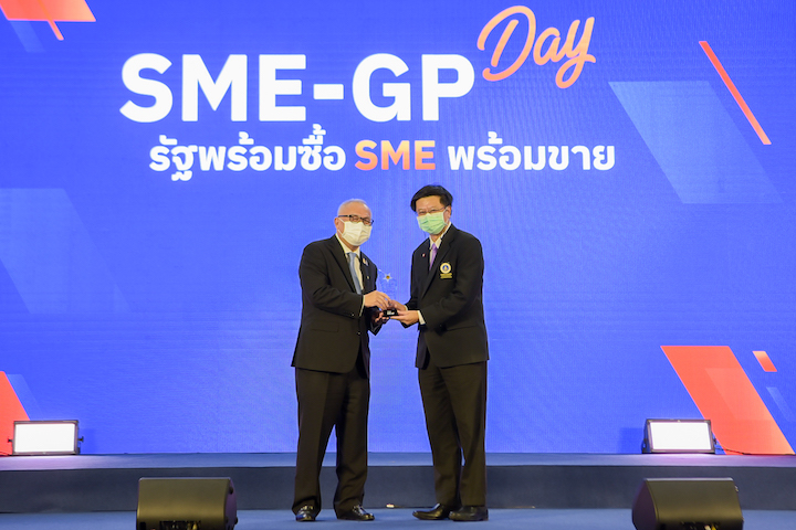 คณะแพทยศาสตร์โรงพยาบาลรามาธิบดี มหาวิทยาลัยมหิดล รับรางวัลหน่วยงานต้นแบบที่มีจำนวนเงินจัดซื้อจัดจ้างจาก SME สูงสุด ประจำปีงบประมาณ 2564