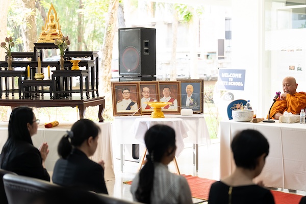 งานทำบุญเลี้ยงพระรำลึกอดีตคณบดีบัณฑิตวิทยาลัย มหาวิทยาลัยมหิดล ผู้ล่วงลับ ครั้งที่ 19