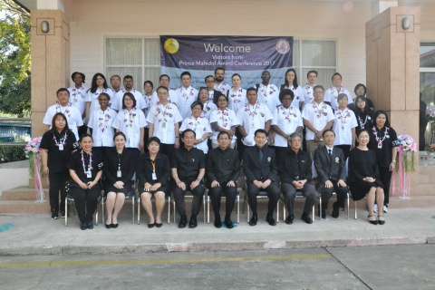 ​ผู้เข้าร่วมประชุมวิชาการนานาชาติรางวัลสมเด็จเจ้าฟ้ามหิดลเข้าเยี่ยมชมศูนย์เด็กอ่อนพญาไท และหมู่บ้านแห่งชีวิตสมบูรณ์