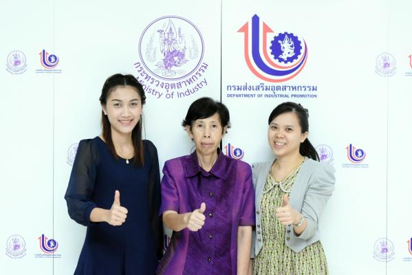 งานมหกรรมคุณภาพภาครัฐวิสาหกิจแห่งประเทศไทย ครั้งที่ 27 และงานมหกรรมคุณภาพภาคราชการและโรงพยาบาล ประจำปี 2559
