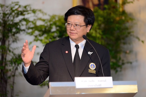 อบรม เรื่อง “SMART INVENTORY”